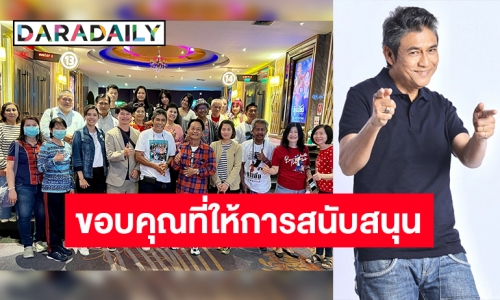 กระแสเหมารอบดูหนัง “วัยอลวน 5” กำลังมา