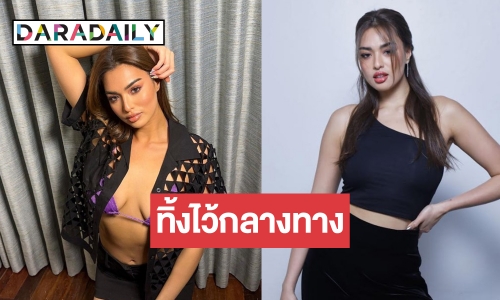 “แอนชิลี” เผยหมดเปลือก สารภาพรักผู้ชายแต่โดนเท