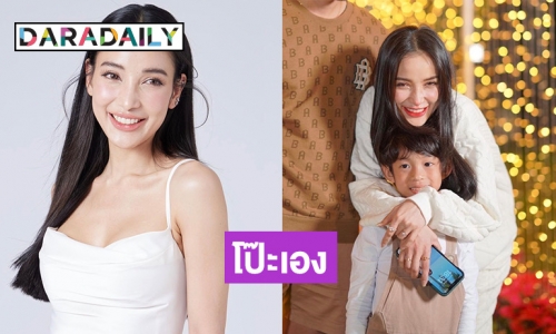 ซูมกันชัดๆ “แพท ณปภา” ลั่นไม่ได้จะเปิดตัวหนุ่มรุ่นน้อง แต่ดันโป๊ะไปลงรูปแบบเห็นหน้า