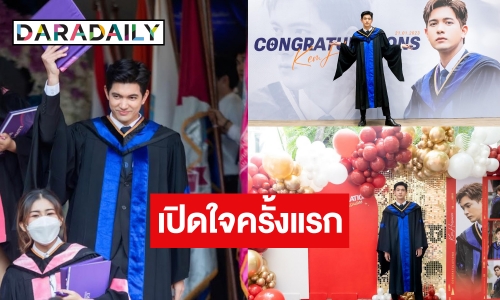 เปิดใจ “เข้ม หัสวีร์” หลังคว้าบัณฑิตใหม่ป้ายแดง แพลนถ่ายละคร 2 เรื่องรวด