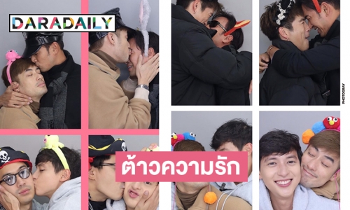 ภาพหลุดคนดีที่ไหน “โบว์-เฟย์” คอมเมนต์สุดฮา