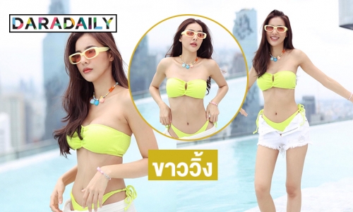 นางเอกช่อง 8  “เมย์ ณัฐพัชร” นุ่งสั้นโชว์ขาววิ้ง