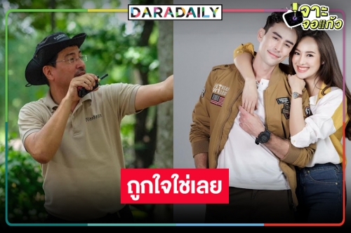 “โอริเวอร์” ขอบคุณทุกเสียงตอบรับที่มีให้ “ขวางทางปืน” ชม “หลุยส์-การ์ตูน” เคมีคลิก