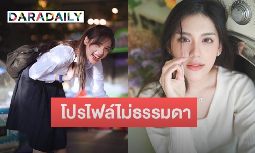 ทำความรู้จักนางเอกหน้าหวาน “แทน ธนัชชา” ฉายาแฝด “คิมเบอร์ลี่”