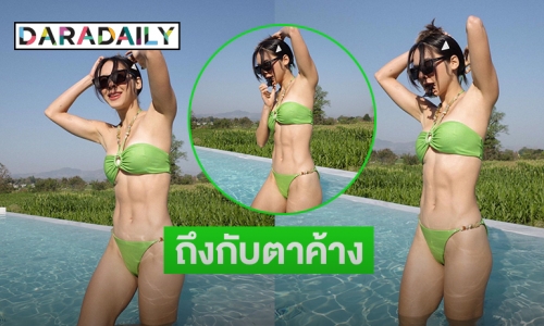 ถึงกับตาค้างท่ามัดผม “เบเบ้ ธันย์ชนก” แบบสับสับ