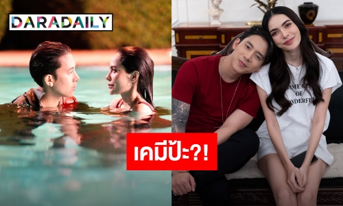 ปล่อยทีเซอร์แล้ว “พี่ชาย” ลุ้นจิ้น “เบิ้ล-ชาล็อต” ฟินทะลุจอ