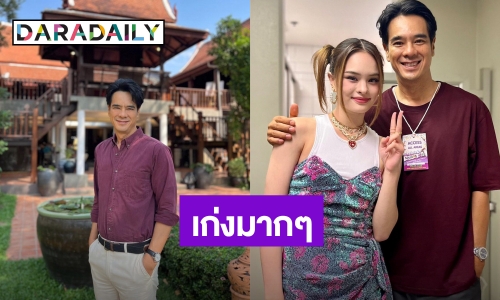 “พ่ออ่ำ อัมรินทร์” ปลื้มใจ! “แอลลี่” สอบใบขับขี่ผ่าน