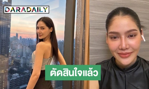 น่าเสียดาย! “พรฟ้า ปุณิกา”  ดับฝันแฟนนางงาม