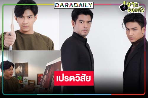 มาแล้ว! ละครคุณธรรมแห่งปี “นิรยภพ 2” ดึง “โหน ธนากร” เสริมทัพค้นหาความจริงเรื่องผีเปรต