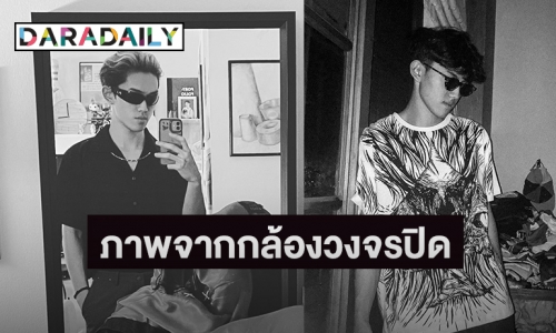 ตร. เผยภาพจากกล้องวงจรปิดเห็น “ฌาน อารีย์กุล” ขึ้นลิฟต์ไปดาดฟ้าคอนโด