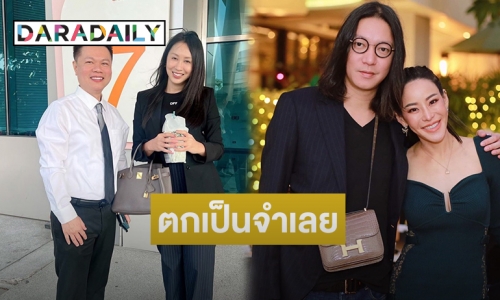 “จิน” สามี  “หนิง ปณิตา”  ตกเป็นจำเลยในคดีวิจารณ์ “แซน-กระติก” 