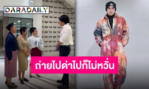 “พชร์ อานนท์” คว้าตัว “ป้ารัตนา” ลงภาพยนตร์ ลั่นฮาคนตัดเข้าโรงพยาบาลไปแล้วคนนึง!!