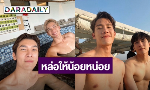 มาช้าแต่มานะ! “ตุลย์ ภากร” อวยพรวันเกิด “มิว” ย้อนหลัง บอกหล่อให้น้อยหน่อย