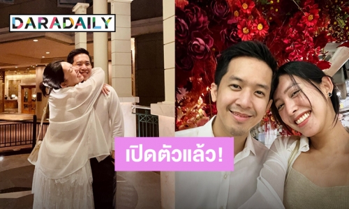 รูปหวานมาก! “เฌอเบลล์ ลัลณ์ลลิน” เปิดตัวแฟนในวันเกิด กอดกันชิดเลย