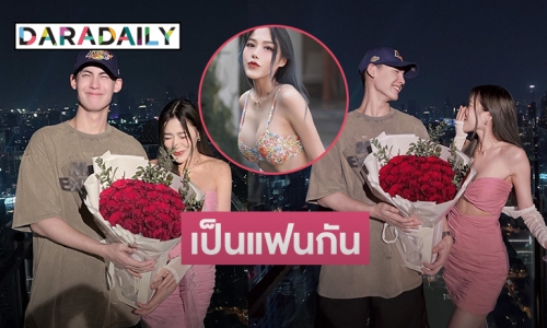 “บอส ชนกันต์” เบิร์ดเดย์หวานคุณบีแฟนสาว 