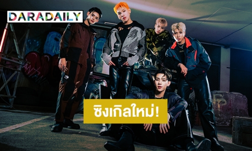 คัมแบ็คแล้ว! 5 หนุ่ม “PERSES” ส่งซิงเกิลใหม่ “Catch the Night” ชวนทุกคนออกมาใช้ชีวิตให้สุด!