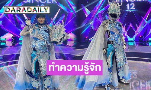 ทำความรู้จัก “นุนิว ชวรินทร์” นักแสดงสุดฮอต เจ้าของ “หน้ากากกิเลน”