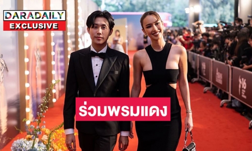 “ลิตา คาลิยา”  ร่วมพรมแดงงานเอเซียนฟิล์ม อะวอร์ด ครั้งที่ 16