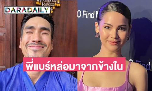 “ญาญ่า” สุดปัง! กวาดพรีเซ็นเตอร์กว่า 30 ตัว เขินสุดชม “ณเดชน์” หล่อมากจากข้างใน