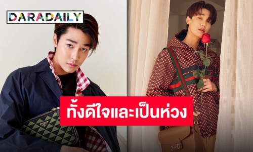 “ดิว จิรวรรตน์” ยอดผู้ติดตามทะลุ 7M ฉลองบนเตียงโรงพยาบาลซะแล้ว