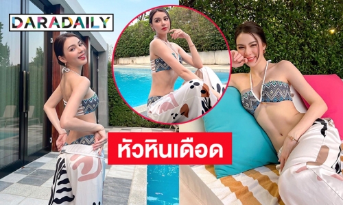 ดารา 7 สีหนีร้อน “มีมี่ กัลยรัตน์” อวดหุ่นแซ่บริมหาด