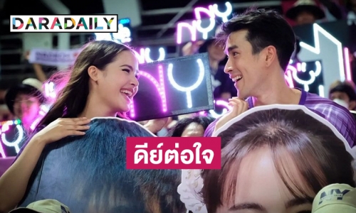 เผยหน้าผมเป๊ะของ “ญาญ่า”  จากฝีมือของช่างคู่นี้