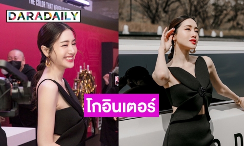 “พิม พิมประภา” บินตรงเกาหลีเกาใจอวดความละมุน โกอินเตอร์ร่วมงานแบรนด์ดัง