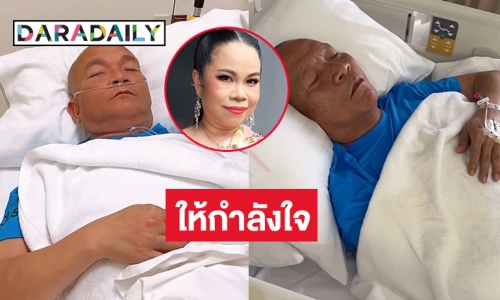 “ตุ๊กกี้ –โหน่ง” รุดให้กำลังใจ “หม่ำ จ๊กมก”  จากเหตุลื่นล้มกระดูกซีโครงหัก 3 ซี่