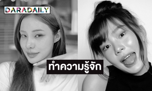 ทำความรู้จัก “จี้ สุพิชชา” สมาชิกวง Kisskazz หลังถูกพบเสียชีวิตคาคอนโด