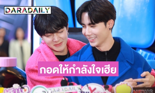 “ซี พฤกษ์” เตรียมดำเนินคดีหลังถูกนำชื่อไปแอบอ้าง ด้าน “นุนิว” ขอกอดให้กำลังใจเฮีย