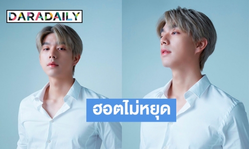 ฮอตไม่หยุด! “ไบร์ท นรภัทร” หล่อมาแรงคว้าพรีเซ็นเตอร์ตัวใหม่ 