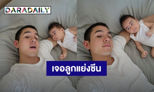 แข่งกันหล่อ! “นิว ชัยพล” เซลฟี่คู่ “น้องทิวทัศน์” อวดความน่ารัก แต่งานนี้ถูกลูกชายแย่งซีน เพราะ?!