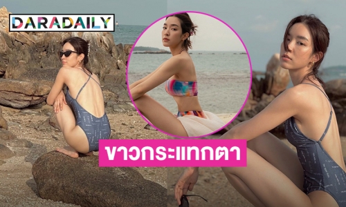 นั่งยังแซ่บ “โม มนชนก”โชว์แผ่นหนังสะท้านใจ