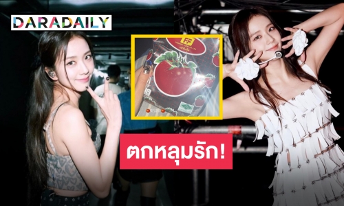 ติดอยู่ในวังวนอาหารไทย “โรเซ่-จีซู” ประทับใจจนต้องขอโพสต์ลงสตอรี่ไอจี