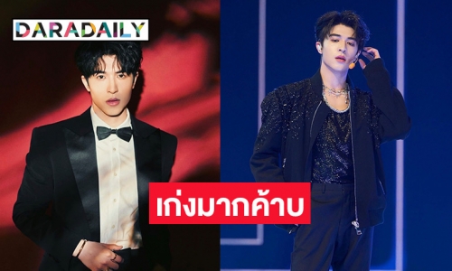 ปรบมือรัวๆ! “แพทริค ณัฐวรรธ์” คว้าอันดับ 1 คอลัมน์วิดีโอส่วนตัวของคนดัง บน Weibo