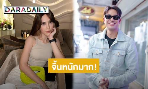 แอบเชียร์ได้มั้ย?! “เกรท” คอมเมนต์ “แมท” แบบนี้ เจอแซวกลับใครเขาจีบสาวชวนไปเตะบอลกัน