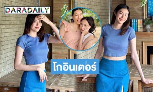 “แอปเปิ้ล กิรษา” มิสแกรนด์นครนายกนางร้าย 7 สี ผันไปเล่นซีรีส์ประเทศจีน 