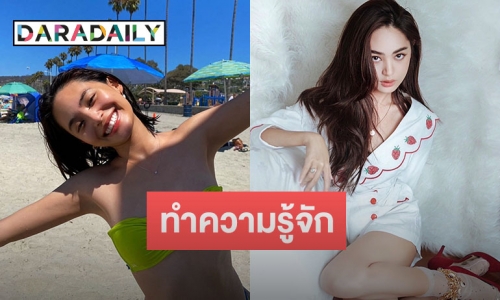 ประวัติไม่ธรรมดา! รู้จัก “ฟ้า ยงวรี อนิลบล” นักแสดงสาวคนเก่ง ว่าที่คุณแม่ป้ายแดง