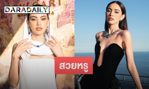 “ใหม่ ดาวิกา” อวดลุคสุดแกลม ร่วมชมแฟชั่นโชว์ ที่บาหลี