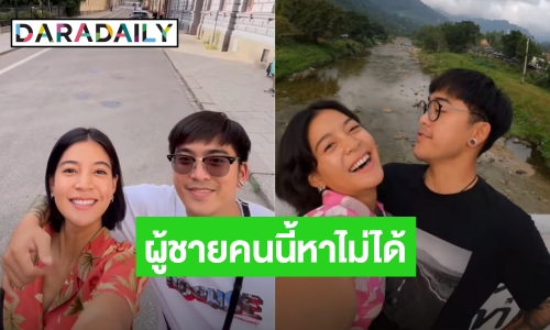 คลั่งรัก! “สายป่าน” โพสต์หวาน ครบรอบแต่งงาน “วุฒิ” 4 ปี บอกคงหาผู้ชายแบบนี้ที่ไหนไม่ได้อีก