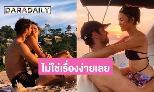 “ติช่า กันติช่า” โพสต์ถึง “นิค”… การปล่อยมือจากใครบางคนไม่ใช่เรื่องง่ายเลย