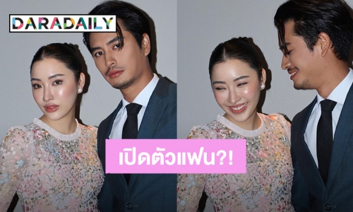 สถานะมีคนจอง?! “ปั้นจั่น ปรมะ” เปิดตัวแฟนสาวคนใหม่ ภาพคู่หวานเจี๊ยบ