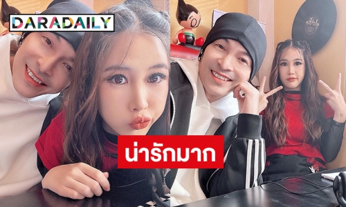 ไอ้ฟันทองกับน้องแก้ม “ปู แบล็คเฮด-แจนจัง” น่ารักหวานเวอร์ในซิงเกิลใหม่