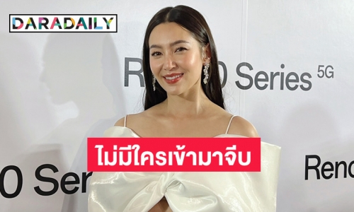 “เบลล่า” บ่นเหงา ละครปิดกล้อง ตอนนี้ยังไม่มีใครเข้ามาจีบ แฮปปี้ควงคุณแม่เที่ยวฝรั่งเศส