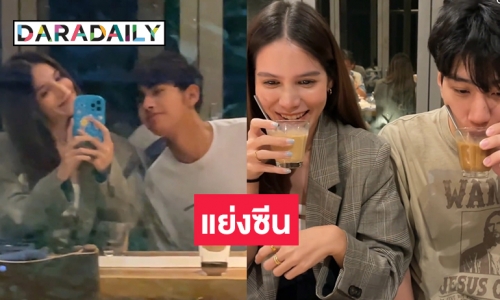 “ใบเตย ปุณณิศา-ม่อน” มุ้งมิ้งแย่งซีนเบิร์เดย์พี่ “มิ้นต์ ชาลิดา