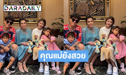 “ป๊อก ภัสสรกรณ์” เผยภาพแม่ “อาภัสรา หงสกุล” ในวัย 76