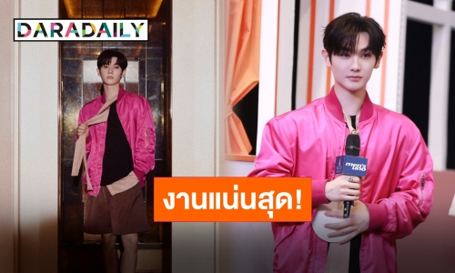 แฟชั่นหลากหลาย สไตล์โมเดล “นาย กรชิต” เข้าร่วมงาน “Men's Uno Male Model Contest 2023”