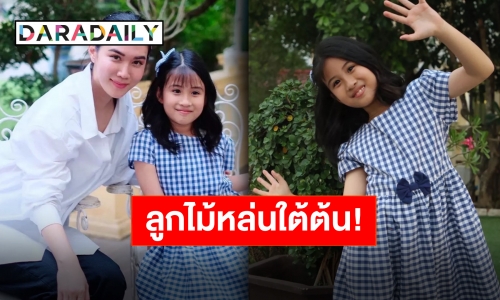 “แม่เมย์” เล่าโมเมนต์ “น้องมายู” ชิมลางงานละครเรื่องแรก ลุ้นสุดใจ!