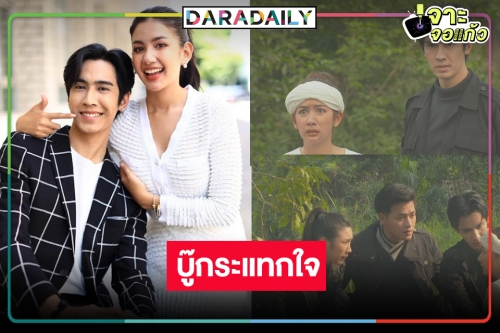 “แคน 2 แผ่นดิน” ลาจอสวยงาม ขึ้นแท่นคว้าแชมป์ละครที่มีเรตติ้งเฉลี่ยสูงสุดของปี