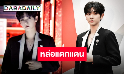 “นาย กรชิต” ได้เกียรติรับเชิญเข้าร่วมงานเลี้ยงกับแบรนด์เครื่องดื่มระดับโลก ที่กรุงปักกิ่ง ประเทศจีน!!